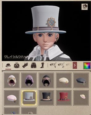 Pannopap on Twitter: "RT @Key_Cast: Close-up of the character