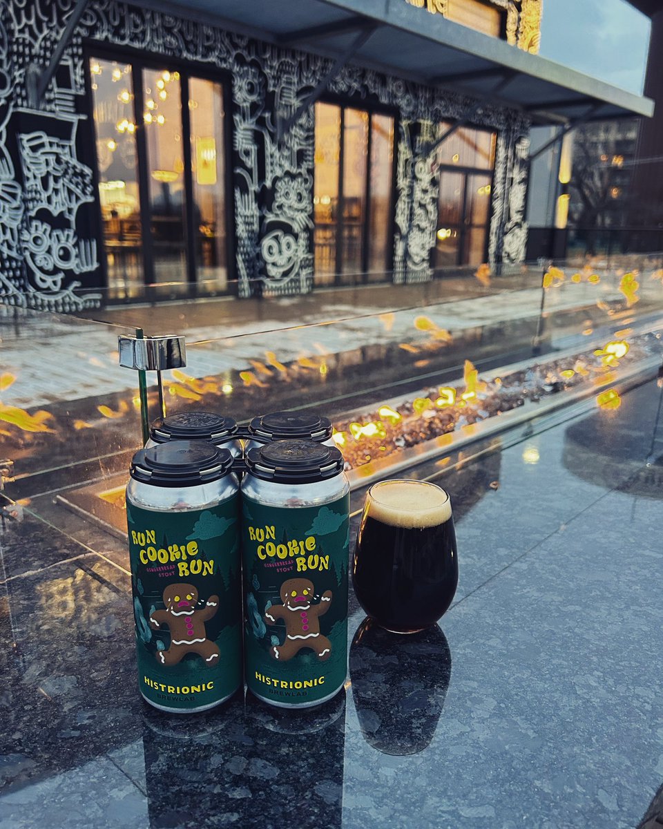 HBrewlab's tweet image. Come out to District Brew Yards in Wheeling to catch the cookie!! #runcookierun #chicagobeer# #craftbeer #drinkdramatically