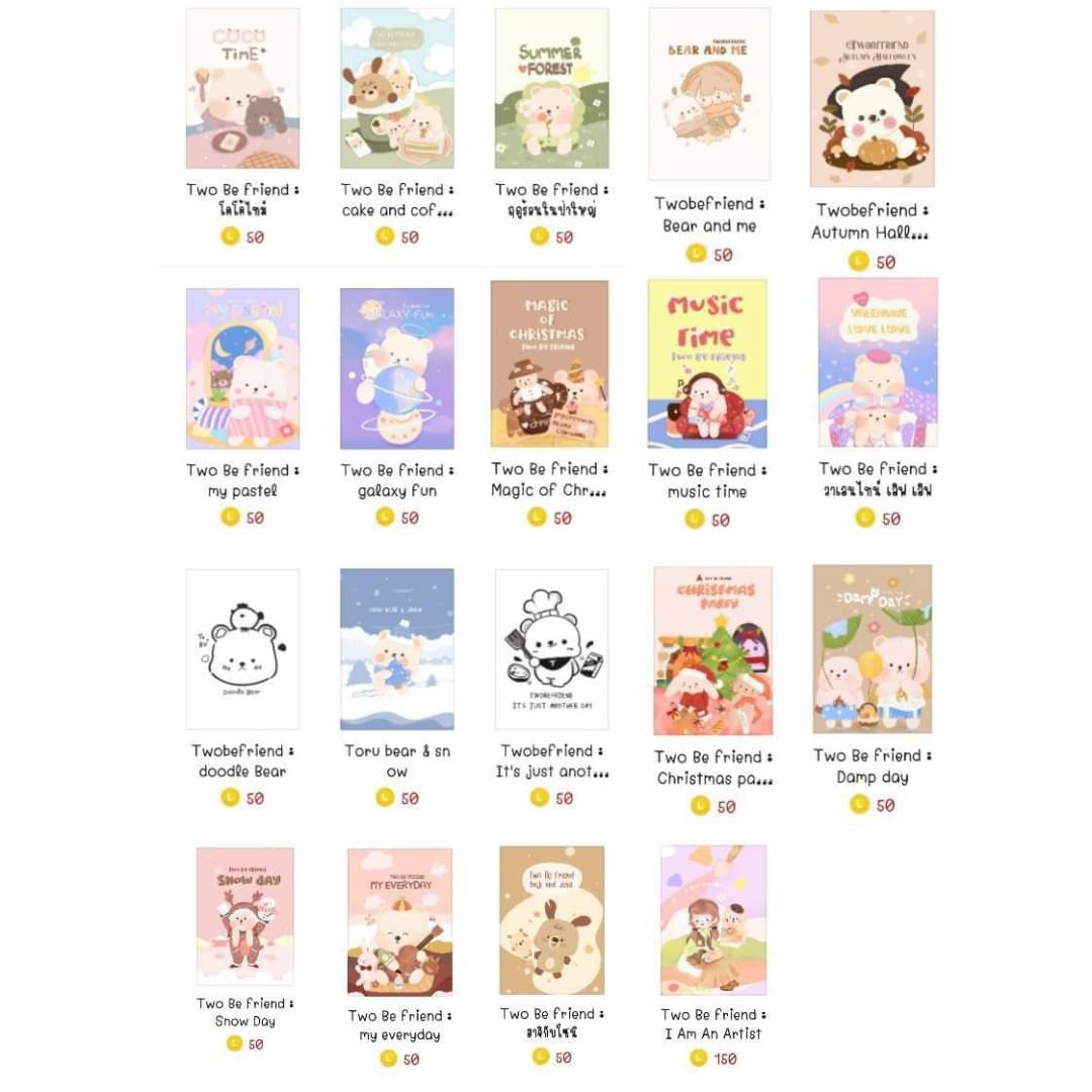 dreamgirlsstore's tweet photo. 🧁โปรครี two be friend ทุกลาย 🧁(ลดถึง 13-31 ม.ค 66)

➖50©=29฿
➖100© =39฿
➖150©=49฿

#สตกไลน์ #สติ๊กเกอร์ไลน์ #สตกไลน์ #ขายสติ๊กเกอร์ไลน์ #ธีมไลน์ #ไลน์เมโลดี้ #ขายธีมไลน์ #stickerline #themeline #linemelody #cnfact https://t.co/TVGxzqZbDt