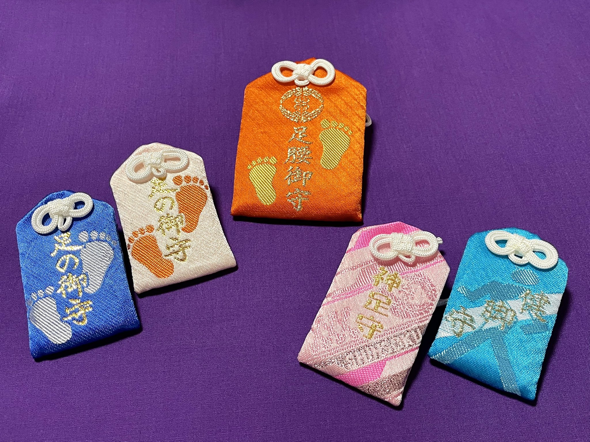 御神札とお守り | ご祈祷・授与品 | 京都御所西 護王神社 | Goou