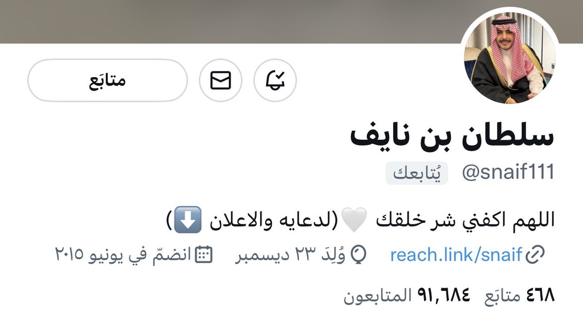 𝙽𝙾𝚄𝙵 ♥︎ tweet media