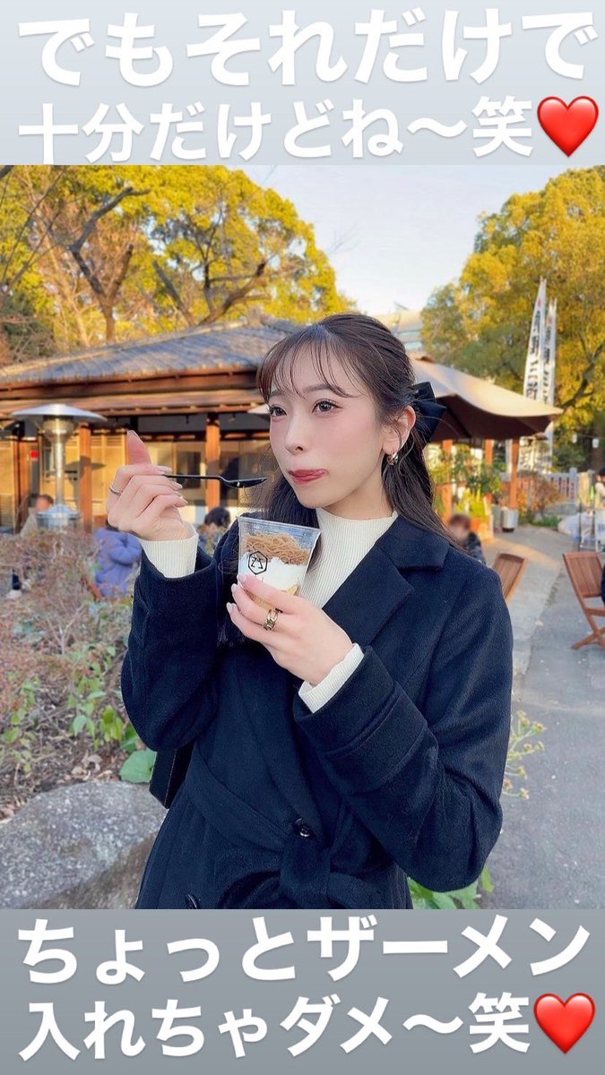 CFfqgzau's tweet photo. ①イケメンデカチン

イケメンデカチンとキモ面デカチン❤️

あなたはどっち？❤��

https://t.co/xGWgFpXM7S

#文字コラ https://t.co/t6qq6Wo8FI