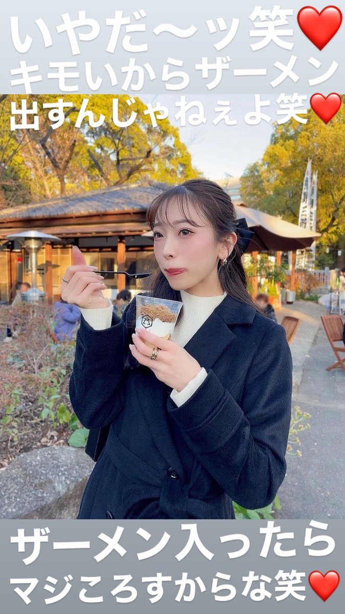 CFfqgzau's tweet photo. ②キモ面デカチン

イケメンデカチンとキモ面デカチン❤️

あなたはどっち？❤️

https://t.co/xGWgFpXM7S

#文字コラ https://t.co/W9zXvClNX2