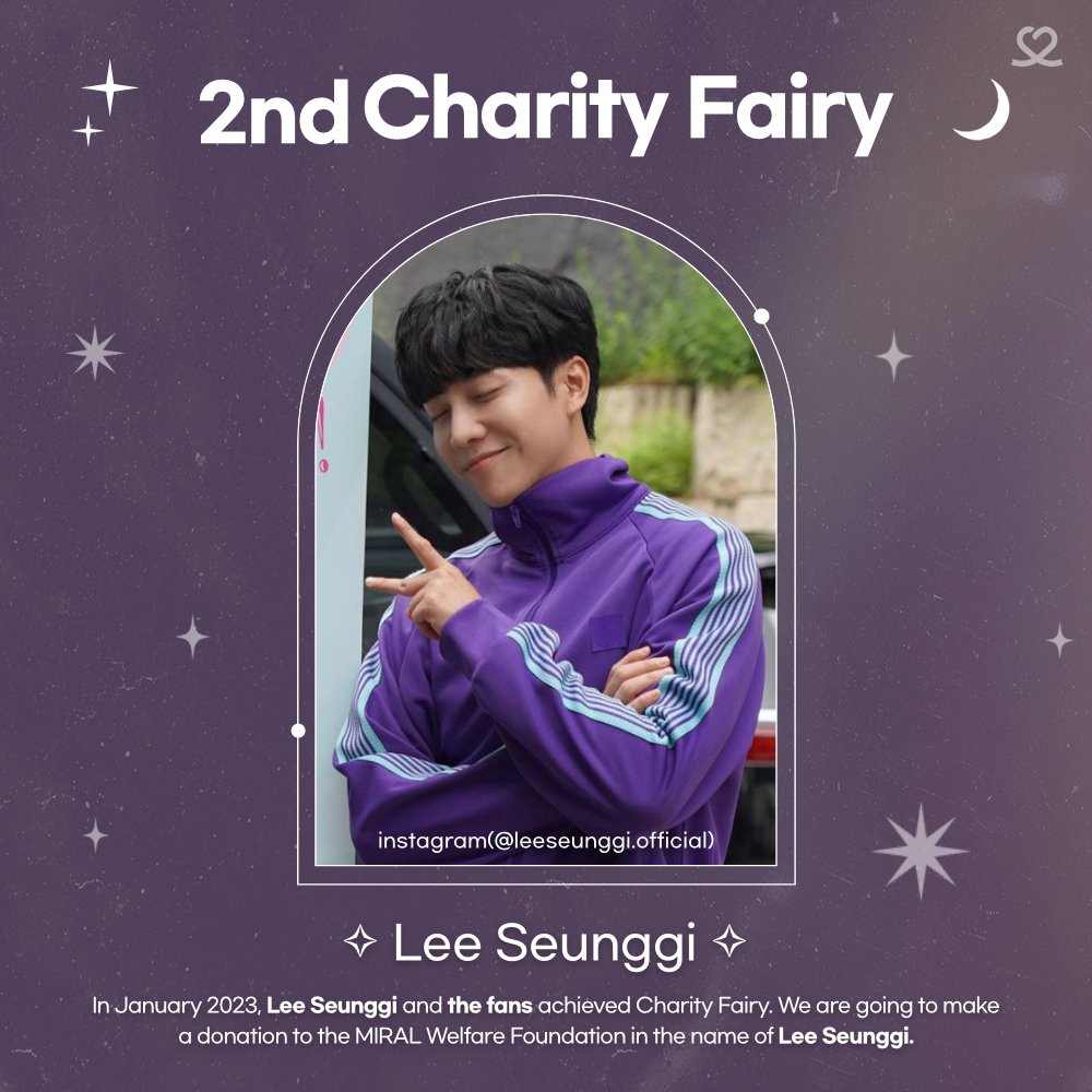MyloveactorEn's tweet photo. Our 2nd #CHOEAEDOLCeleb Entertainer #CharityFairy🧚🏻‍♂️is #LeeSeunggi w/91,517,650 votes

👏Fans celebrate his birthday!🎉
✨₩500k will be donated in the name of Lee Seunggi.

🗳️Vote your bias
💎Support ads fundraising
✅ThemedPick
📲Download CHOEAEDOL Celeb
https://t.co/yLQtX9D0Dz https://t.co/2whCv8uiYp