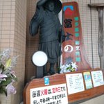 ツイートに含まれる画像