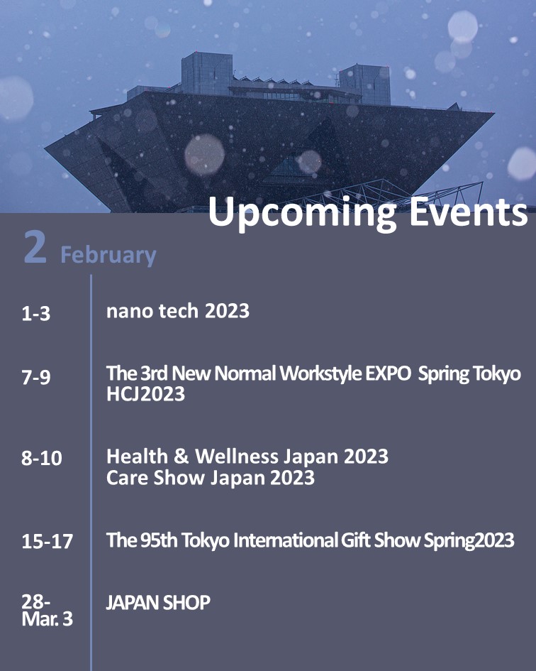 T_Bigsight_en's tweet photo. #WhatsOnTokyoBigSight 

Upcoming Events in February📅

👇Find more
https://t.co/AeCYkCTL1b

#tradeshow #TokyoBigSight #nanotech #NewNormalExpo #HWJ #CareShowJapan #GiftShow #JapanShop https://t.co/ybucet1IfV