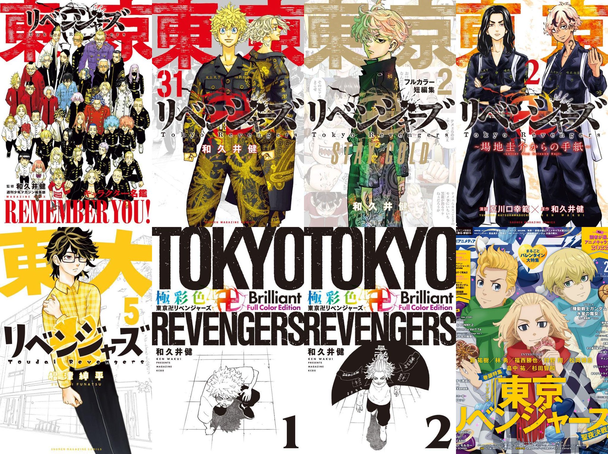 FmjuWOFagAAKASu.jpg:large