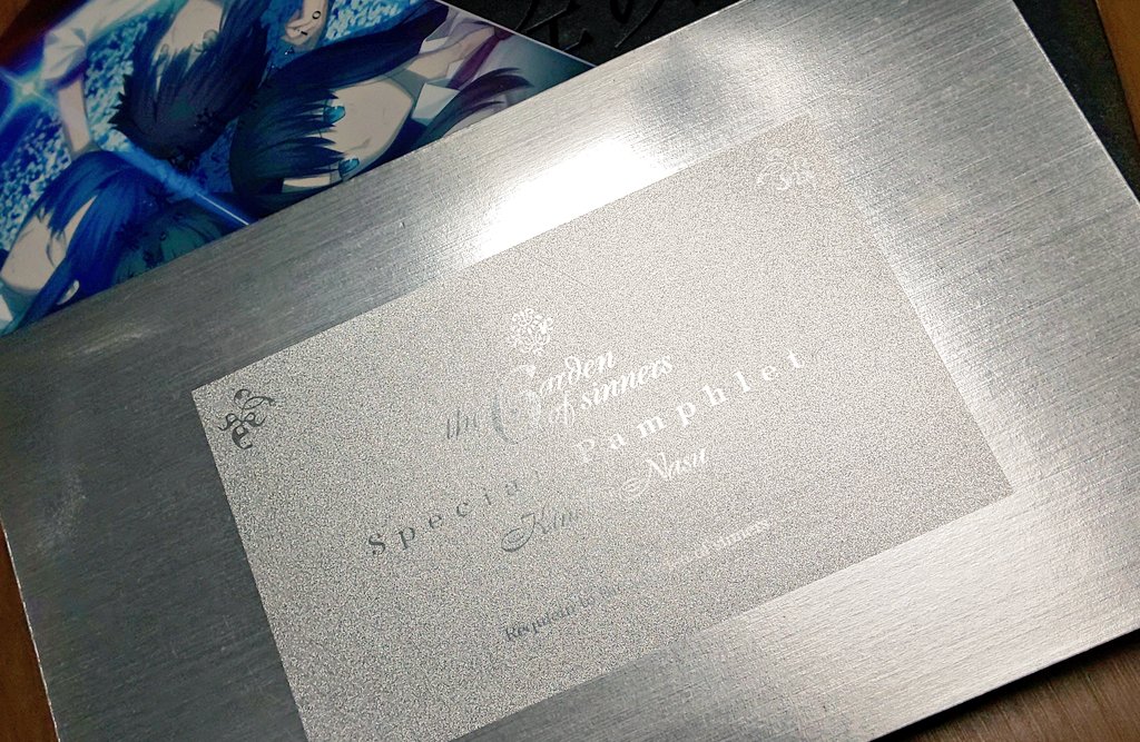 「#両儀式生誕祭2023 まで、あと32日皆様お気づきですか?今年が_人人人人人人」|はきょてんのイラスト