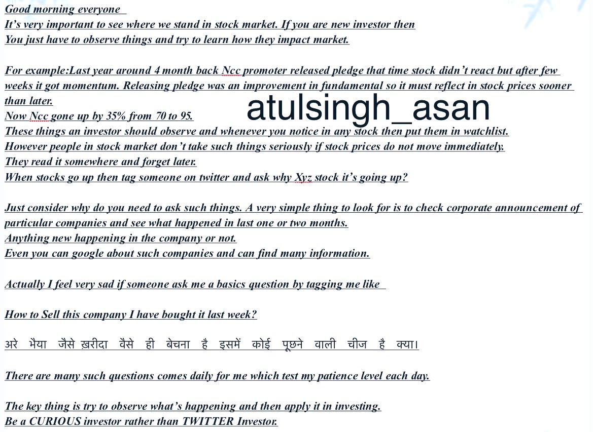 आज का ज्ञान

#सुप्रभात