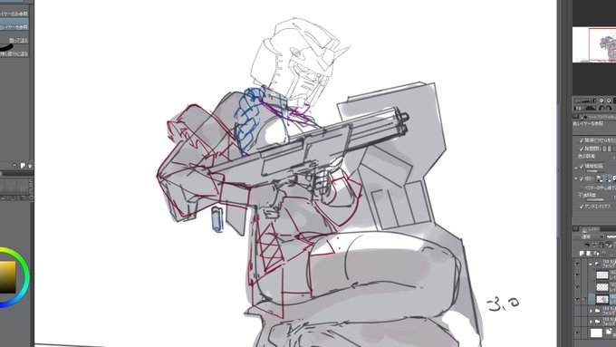 誰か代わりに線画してくれ 