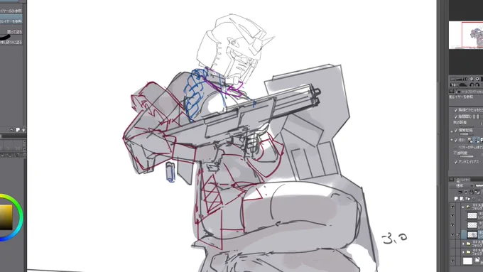 誰か代わりに線画してくれ 
