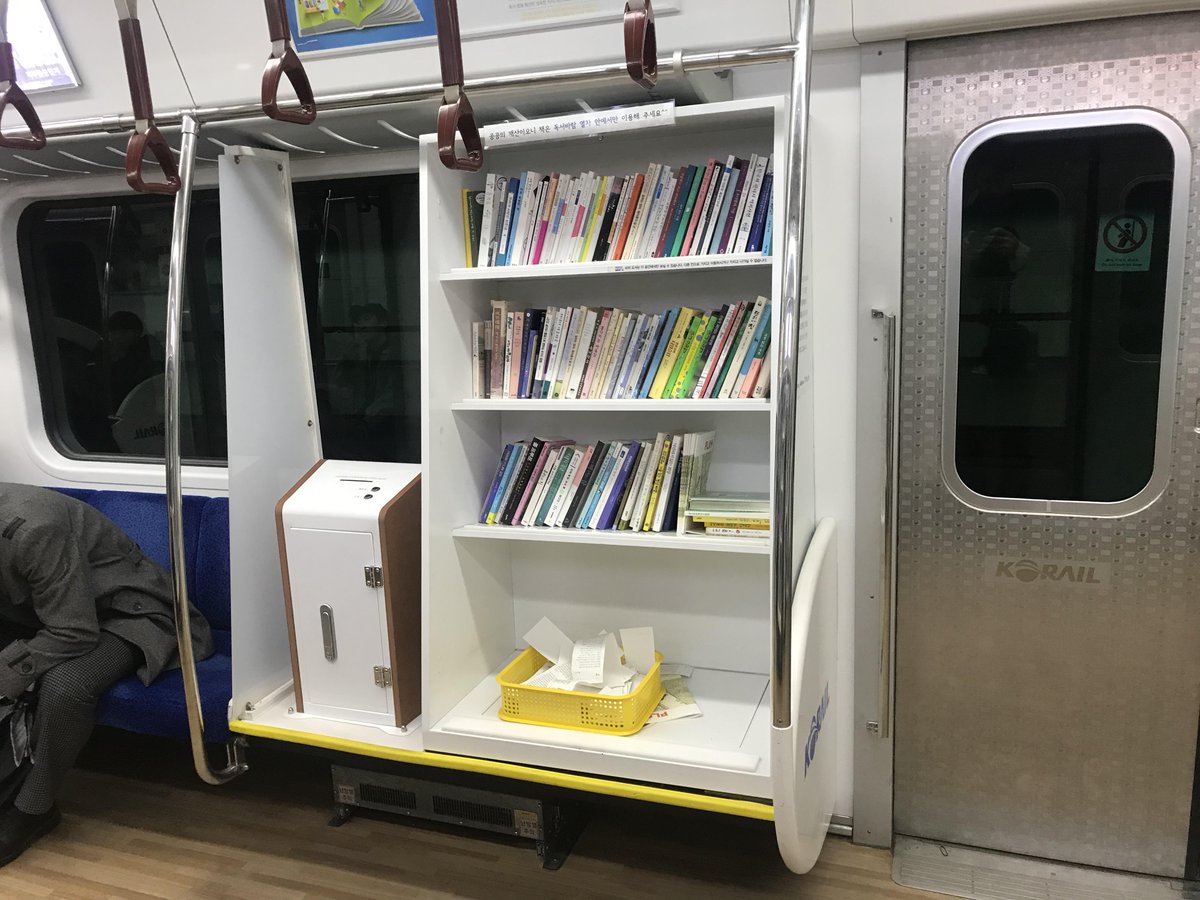 simplyred2's tweet photo. @NJSimmondsbooks In S Korea, where I went recently. There are library train cars https://t.co/hNoY9SoZQb
