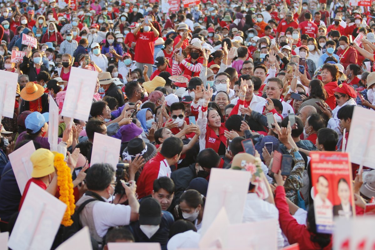 พรรคเพื่อไทย tweet media