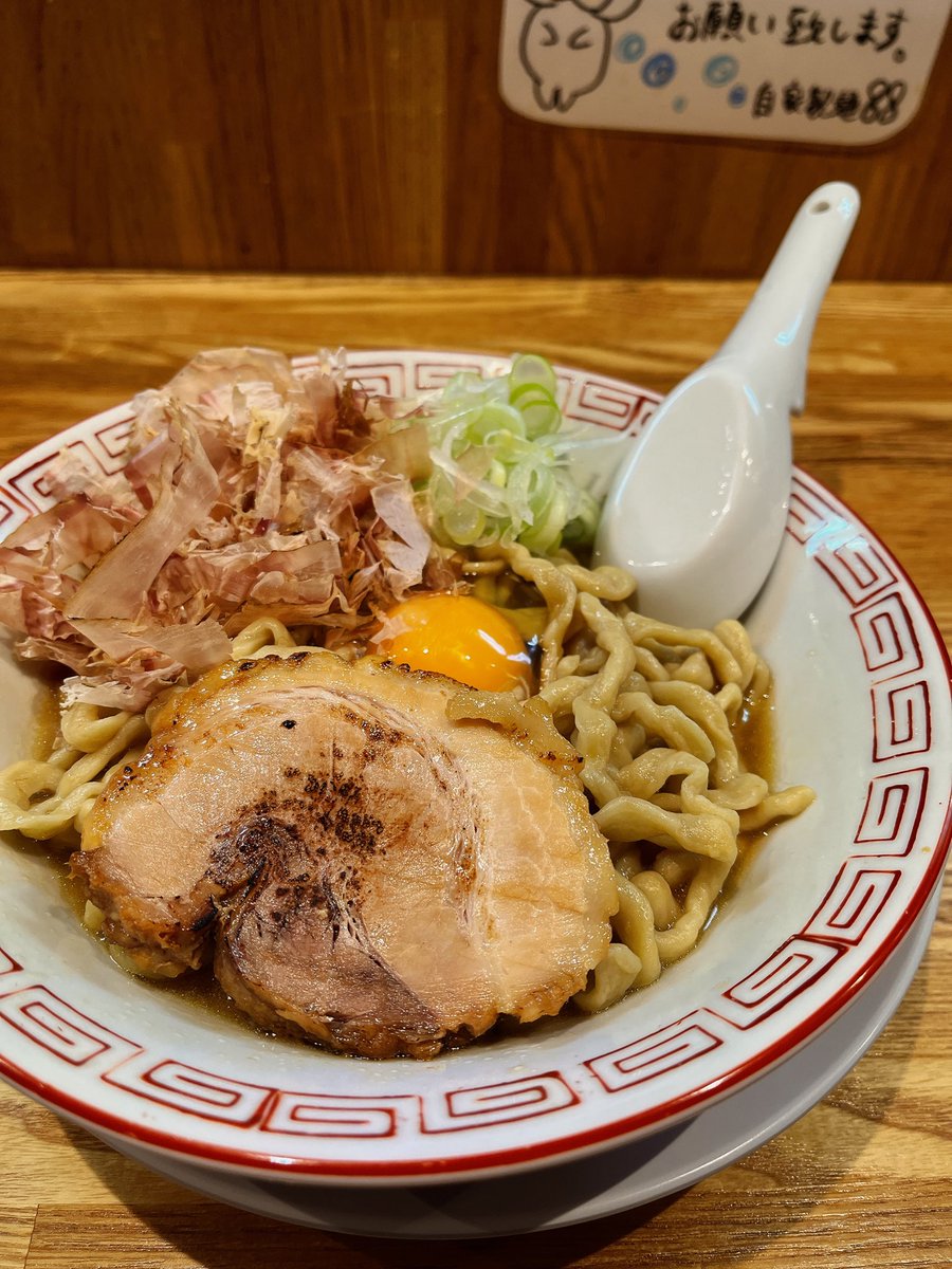 jikamen88's tweet photo. あん肝まぜ麺残り3食で終了です！
本日夜から限定釜玉そばやります🍜
夜もよろしくお願いします🙇‍♂️ https://t.co/Fmy1w1RCBb