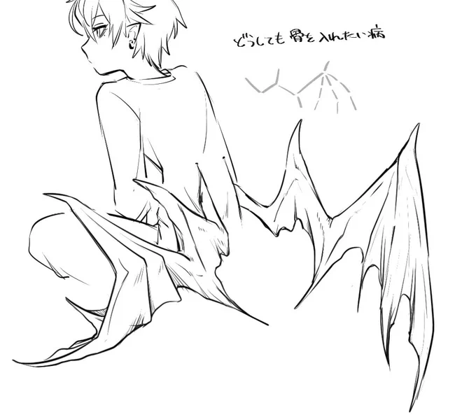 去年描いてた形から2関節増やすこころみ 