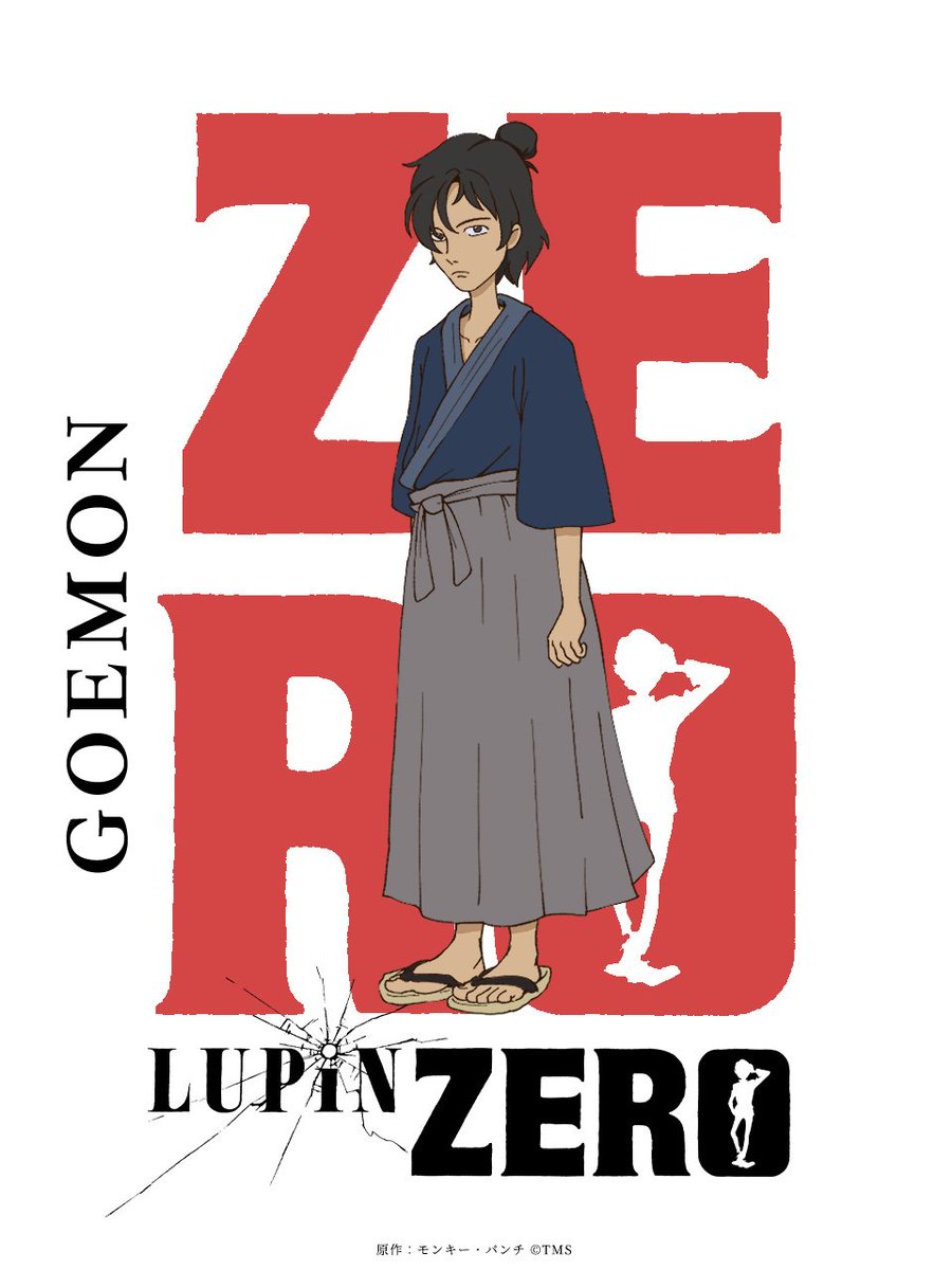 semoart03's tweet photo. #ルパンゼロ #ルパン三世 #Lupinthe3rd https://t.co/psxEQB7nes
