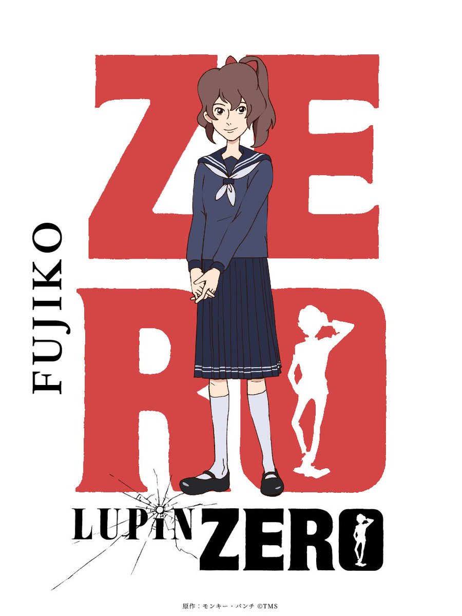 semoart03's tweet photo. #ルパンゼロ #ルパン三世 #Lupinthe3rd https://t.co/psxEQB7nes
