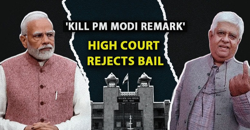 LawstreetJ's tweet photo. 'Kill PM Modi remark', MP HC rejects bail plea by Cong leader Raja Pateria [Read Order]
@narendramodi @RajaPateriaINC #MadhyaPradeshHighCourt #NarendraModi #DerogatoryLanguage #RajaPateria #KillModi #BailReject #India #LawstreetJ

Read Full Article