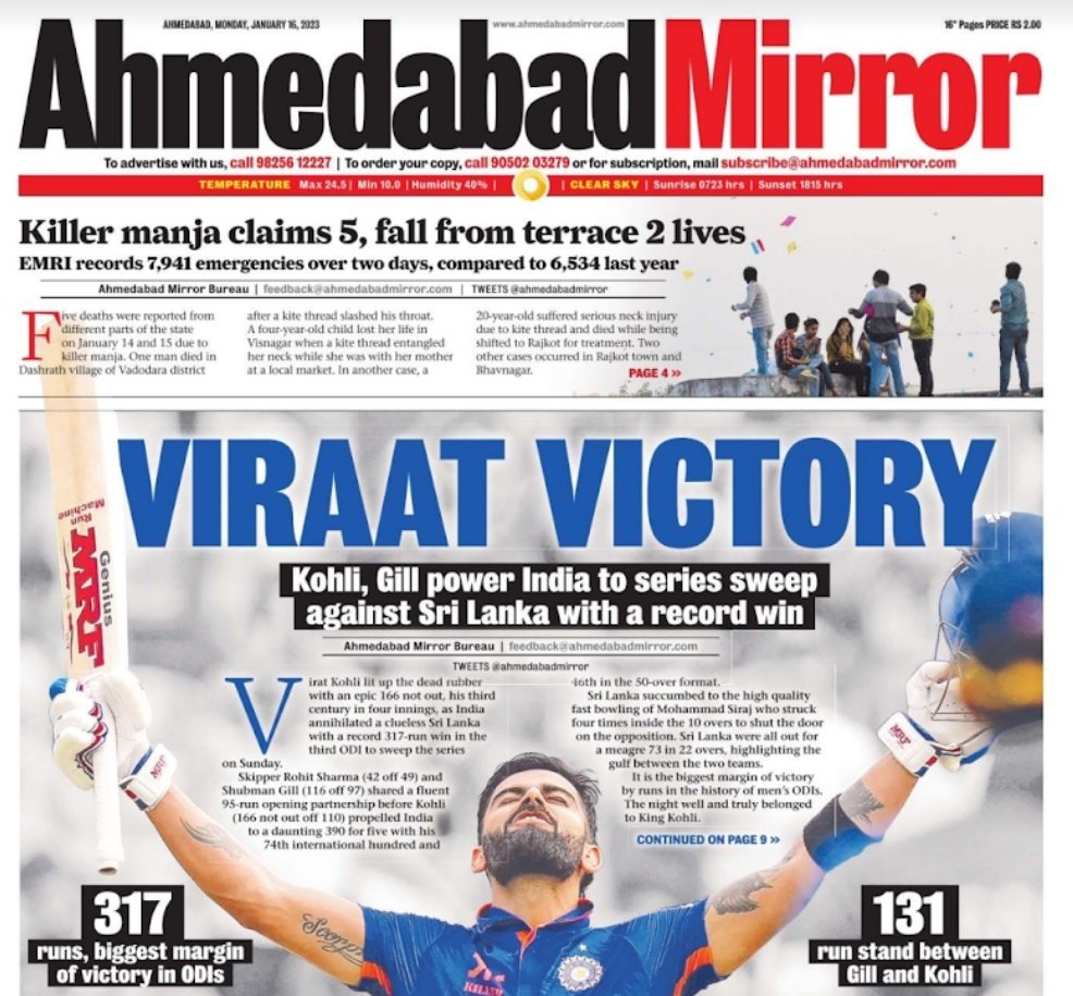 realdpthakur17's tweet photo. It's raining tons for @imVkohli! He has scored 4 international centuries from September 8, 2022. His ODI numbers are just fantastic - surpasses @Sanath07 yesterday in term of runs & 3 tons away from @sachin_rt world-record of 49 ODI hundreds.
#RunMachineKohli #TonMachineKohli https://t.co/wfw1nwVY9N