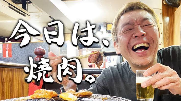 水道橋博士が鬱病酷くなって議員辞職するのを見てると

玉ちゃんのこの自由さが如何にストレス少ない生き方かというのがより強くわかるわけで 