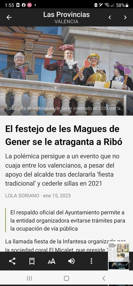 ❌ No tendrán 25.000 €
❌ No tendrán caracter oficial porque jamás tuvieron ni arraigo ni tradición
❌ No subirán al balcón porque la patochada desaparecerá

Con #Vox, las #reinasmagas ni existirán, ni se subvencionarán, ni el dinero d todos se malgastará
bit.ly/3iDWJJ2