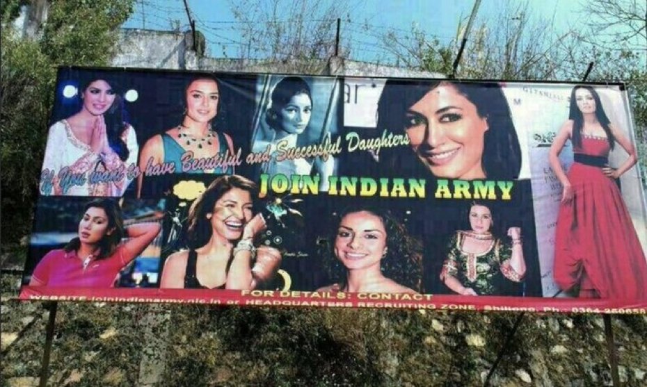 The award of best advertising goes to #ARMY .... #ArmyDay2023