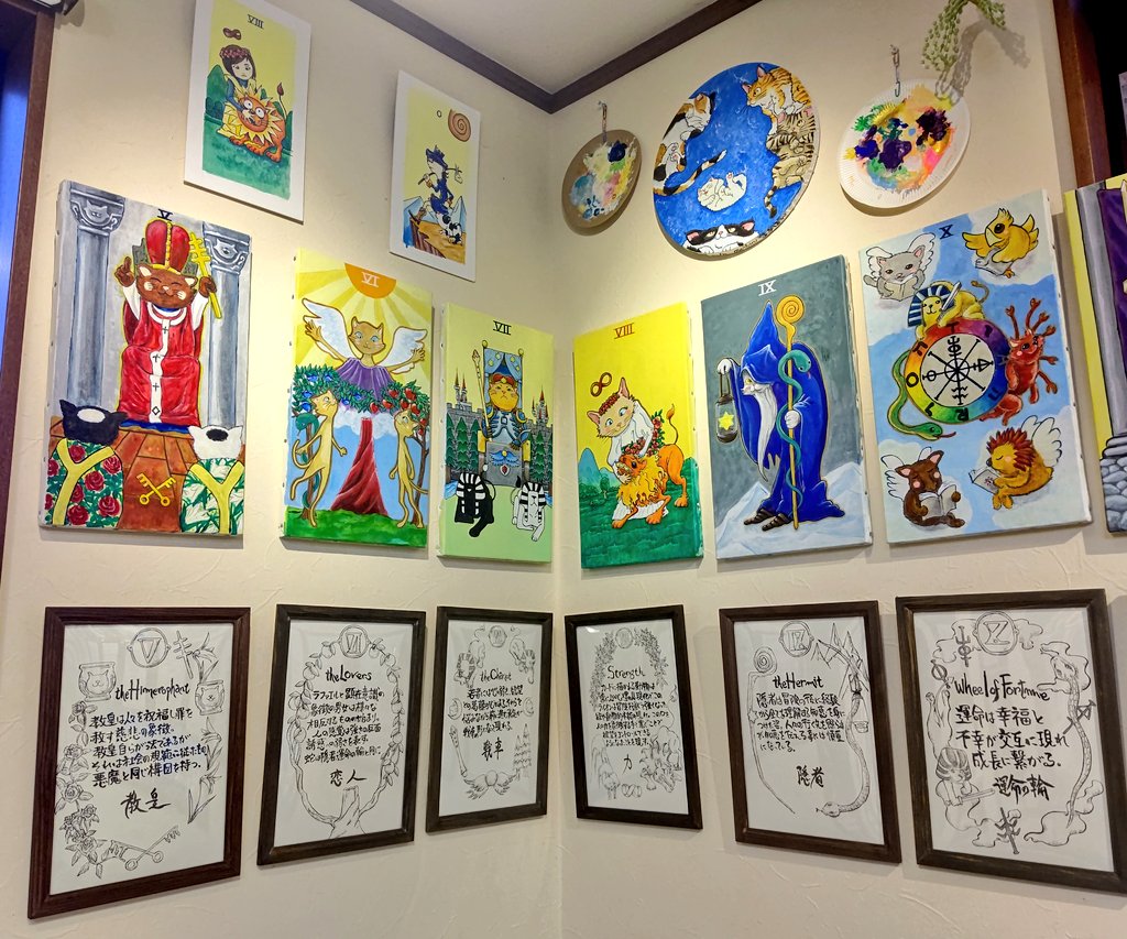 muarbon's tweet photo. 作品展示中🖼✨
期日/〜2023年1月21日(土)
開場/9:00~16:00
会場/カフェもくもく
〒483-8018 愛知県江南市般若町中山136
みなさまにお楽しみいただければ幸いに存じます💓
どうぞよろしくお願い申し上げます😊
#作品展 #まあぼん #murbo #marbin #art #イラスト #絵 #タロット #猫 #cat #風神雷神 https://t.co/ZTdmrQlTzv