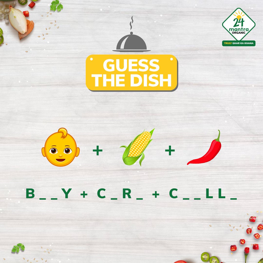#ContestAlert ​

Can you guess this crispy and spicy delicious dish? Comment below with right answer and stand a chance to win an amazon voucher.

#Guessthedish #TrulyGharKaKhana #24MantraOrganic #EatOrganic #StayHealthy #OrganicFood #farmtofork