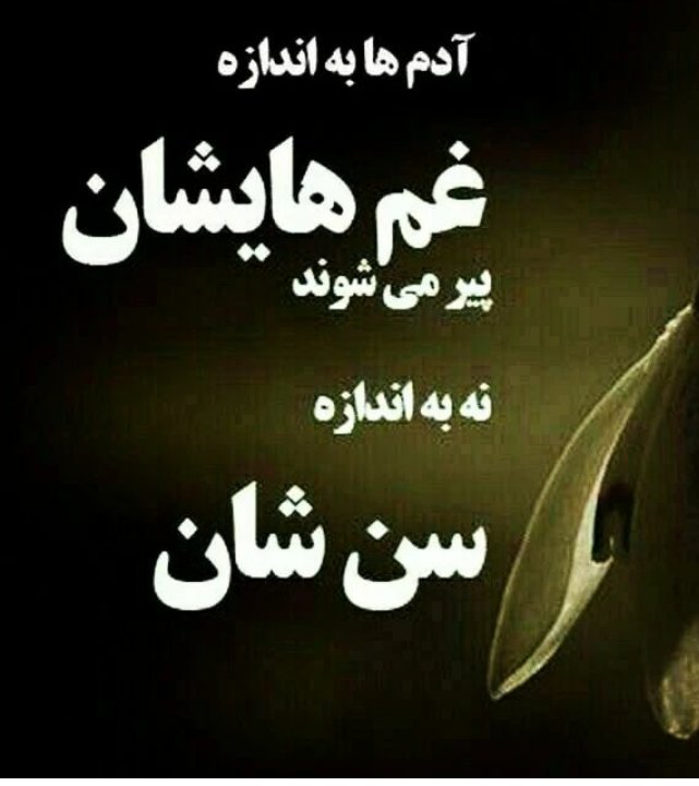 #StopHazaraGenocide