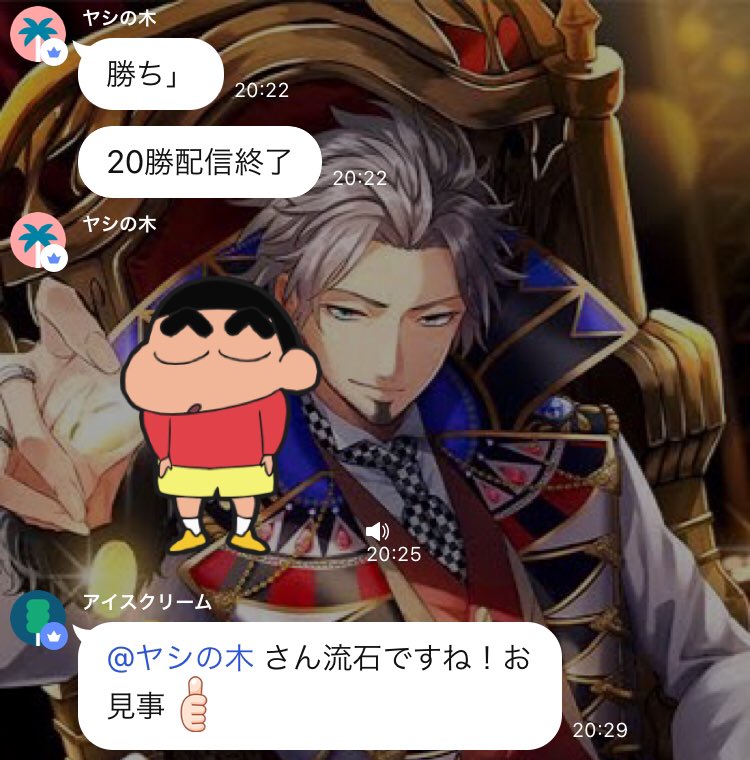 バイナリー無料配信グループ紹介中☺️

お問い合わせはこちら👇！298
lin.ee/EV9fwJP