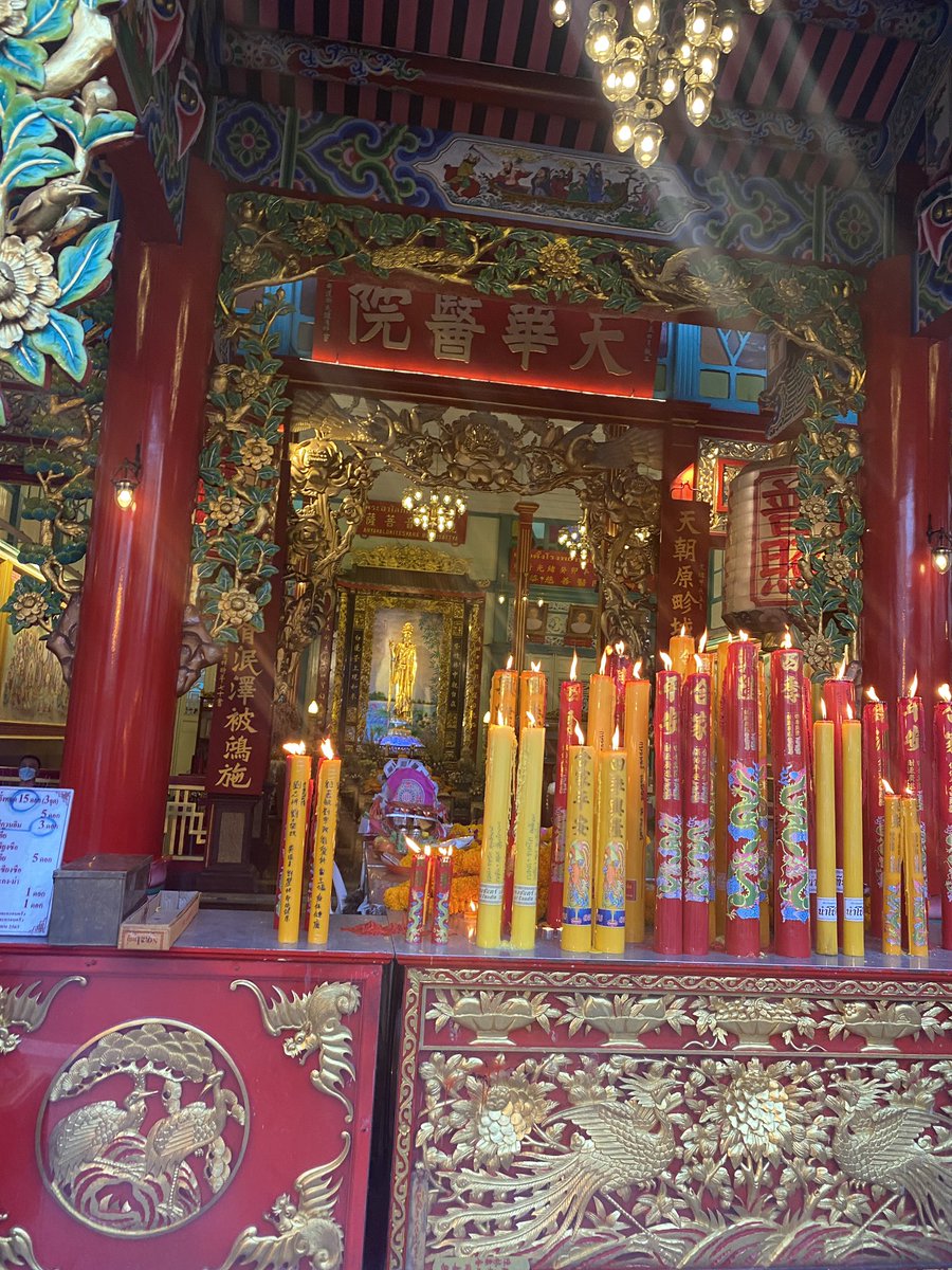 Alexandra Steele tweet media