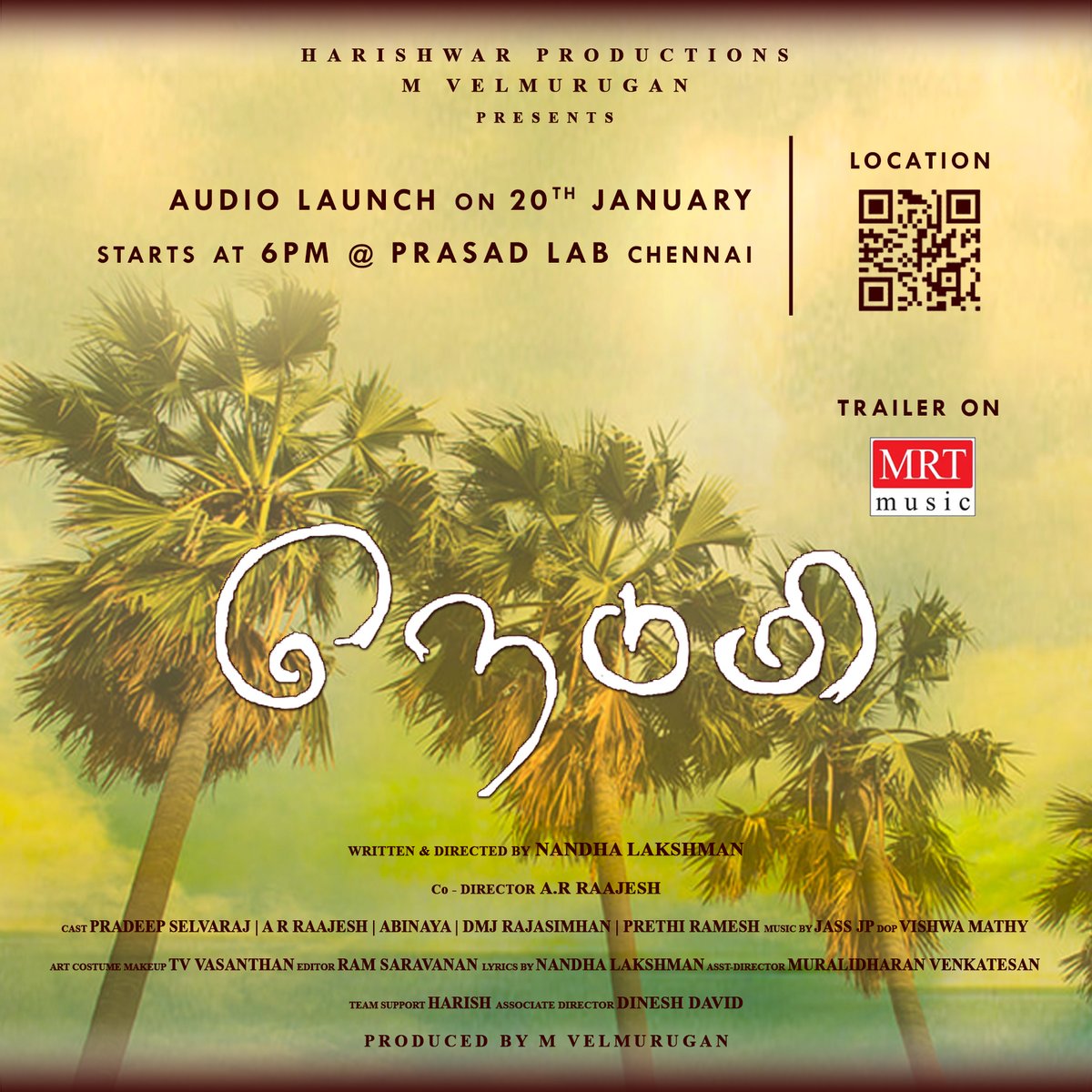 jassjp's tweet photo. Audio launch on 20th January @ PRASAD LAB
#trailer and #audio #release on @mrtmusicofficial
Welcome all..
Support the team..
😇😇😇 https://t.co/h3Q5gH79TC