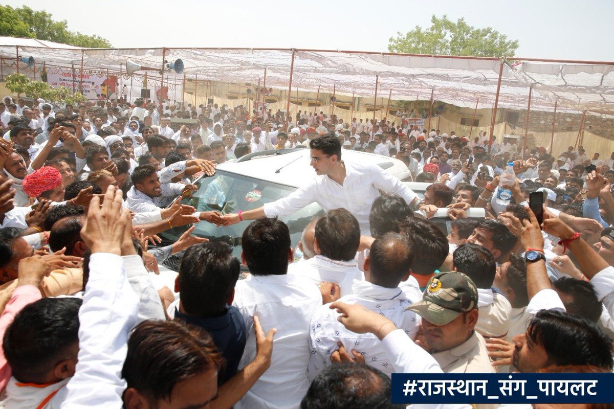 GurjarBoysPage's tweet photo. राजस्थान के लोकप्रिय नेता श्री @SachinPilot जी आज नागौर के परबतसर में विशाल किसान सम्मेलन को संबोधित कर हमारे किसान भाइयों की आवाज को बुलंद करेंगे।
#राजस्थान_संग_पायलट 
Retweet https://t.co/Ybjc3eF4kR
