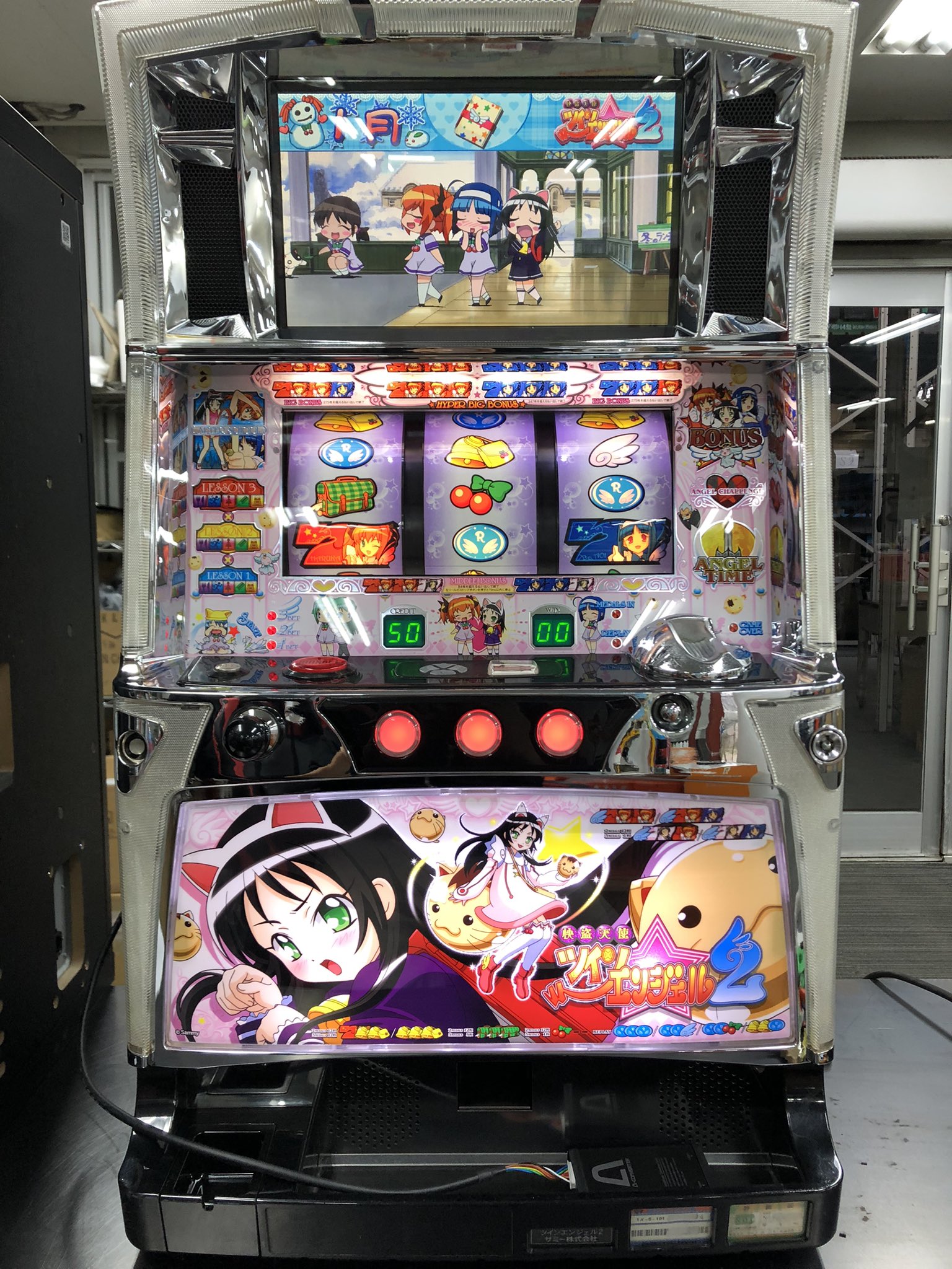 日本限定 パチスロ ベントー AB パチンコ/パチスロ - abacus-rh.com