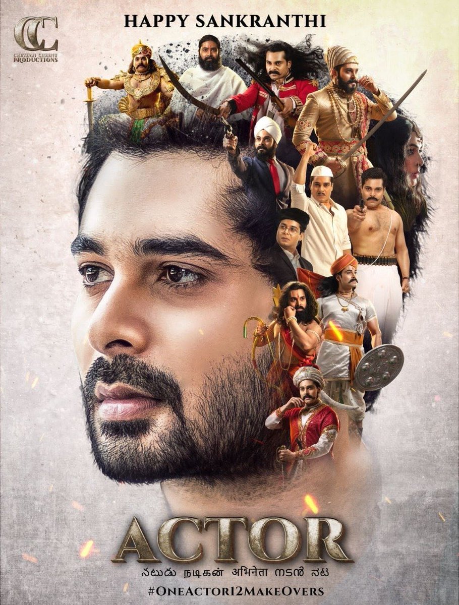 renflixmedia's tweet photo. Team #ACTOR @ChethanCheenu wishes everyone a #HappyPongal #HappySankranthi
#Sankranthi #Pongal ❤️🙏🏻
#OneActor12Makeovers @onlynikil https://t.co/72BrxGDoiw