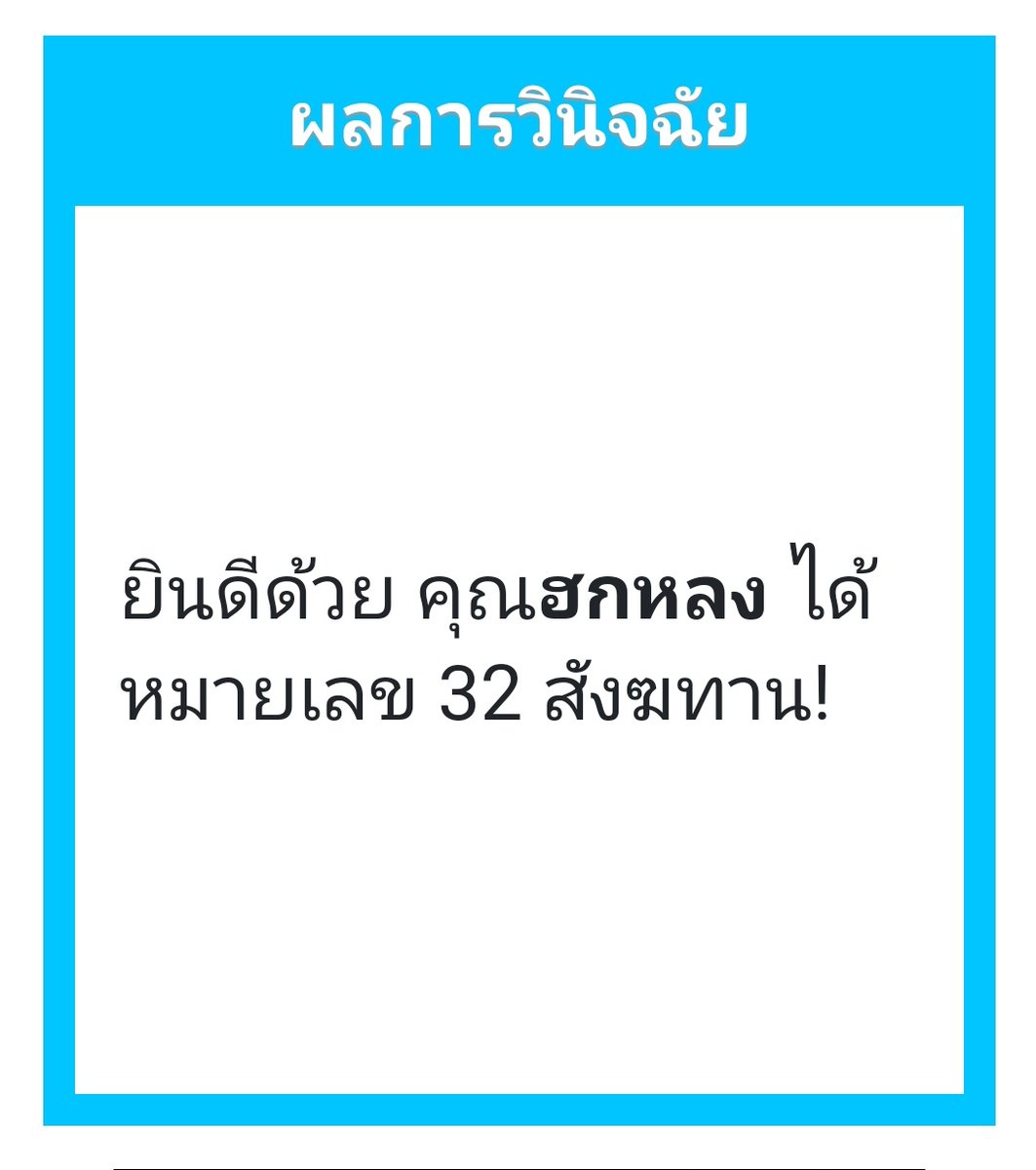 Hoklong_MYU's tweet photo. / เหม่อ /

/ หิ้วสังฆทานเดินรอบงาน / https://t.co/sDuuKZTzRg