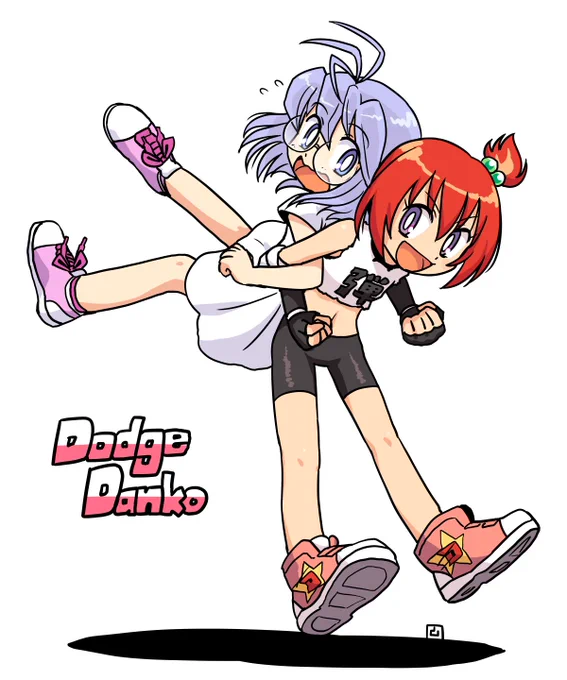 ドッジ弾子のファンアート描きました弾子と珍子は生まれたときからずっと一緒 
