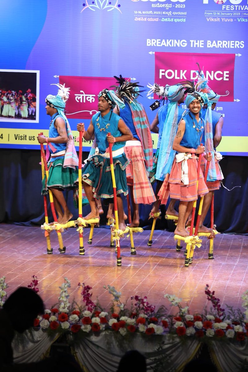 Extraordinary performances on stage at the 26th National Youth Festival 2023, Hubballi - Dharwad, Karnataka. #NYF2023 #NationalYouthFestival