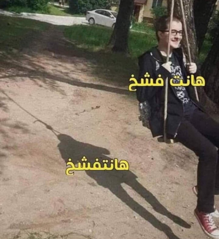 Hazem Alkhamisi ♪♞ (@h_5misi) on Twitter photo 