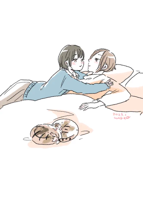 一緒に寝よっか?(恋人と過ごすしあわせ時間) 