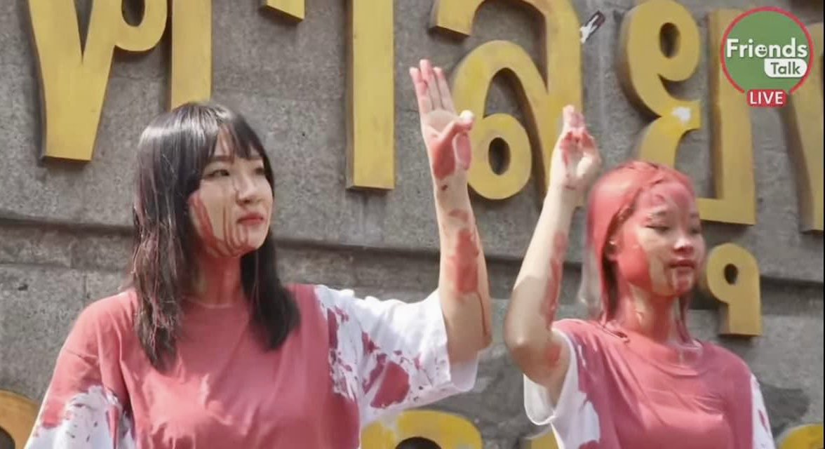 ด่วน! ตะวันกับแบมถูกส่งตัวเข้าเรือนจำแล้ว หลังยื่นขอถอนประกันตัวเองในคดี #ม112 เพื่อประท้วงศาลที่ก่อนหน้านี้สั่งถอนประกันใบปอ และเก็ทที่ถูกกล่าวหาว่าทำผิดเงื่อนไขการปล่อยตัวชั่วคราว #ส่องทวิตยามเช้า