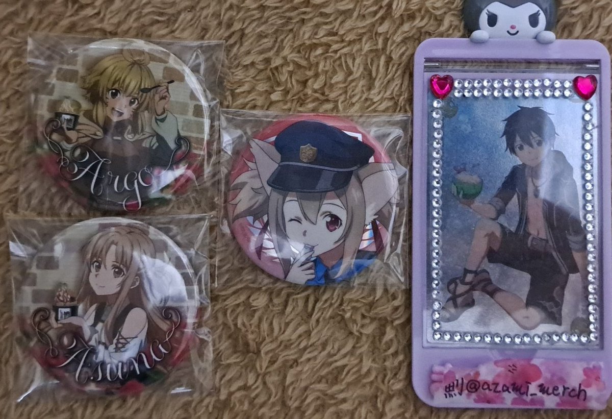 SAO ソードアート・オンライン 交換 買取 マンハッタン マルイ OIOI 

【譲】アスナ シリカ アルゴ

【求】等身キリト SDミト 定価

お気軽にお声掛けください。