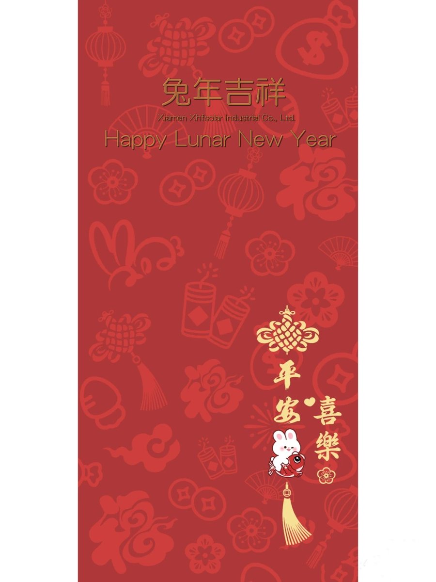 EvaQiuXhfsolar's tweet image. Our Lunar New Year is coming! Wish our customers all the best in the Year of The Rabbit!
We will be closed from Jan. 19th to Jan. 28th and will be back to work on Jan. 29th.
#solar #solarenergy #solarmountingsystem #solarpower #solarpanel