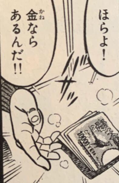 @Log_Sign 