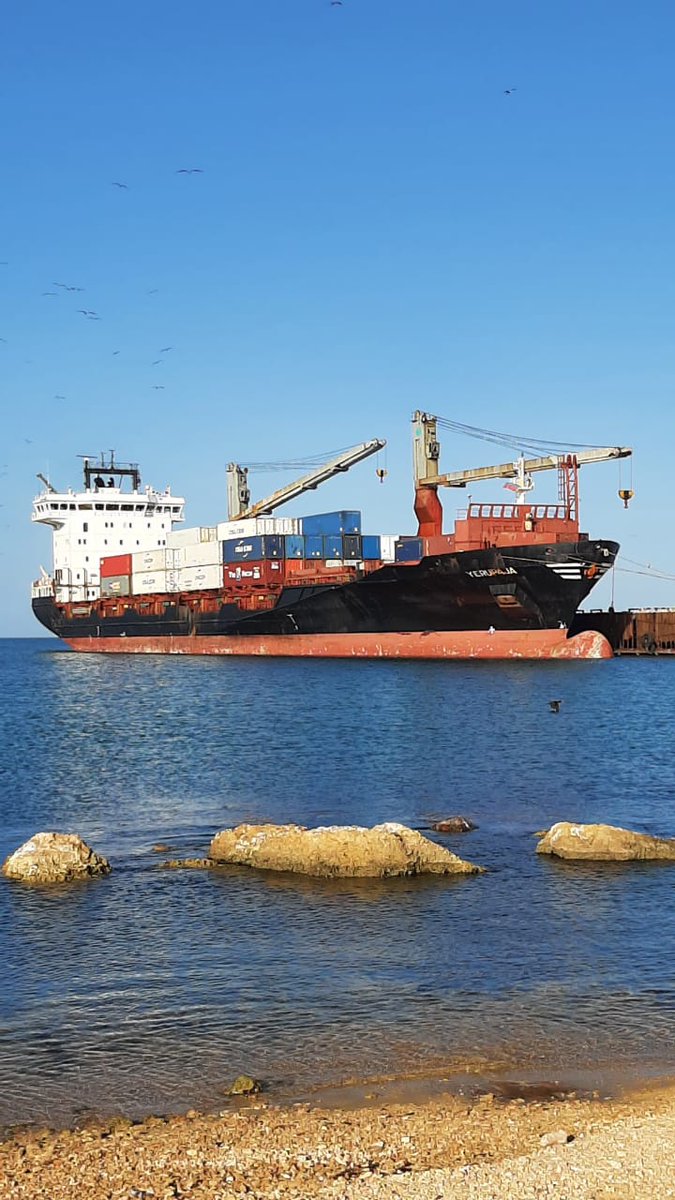 M/N YERUPAJA, parte de la flota de Caribbean Feeder Services, Inc.(CFS). 

Realiza su Viaje 056  en el Puerto de Guaranao. 

A través de esta embarcación, CFS conecta a la Península de Paraguaná con el resto de los puertos del mundo. 

NH Agencia Naviera y Estibadora de Carga.