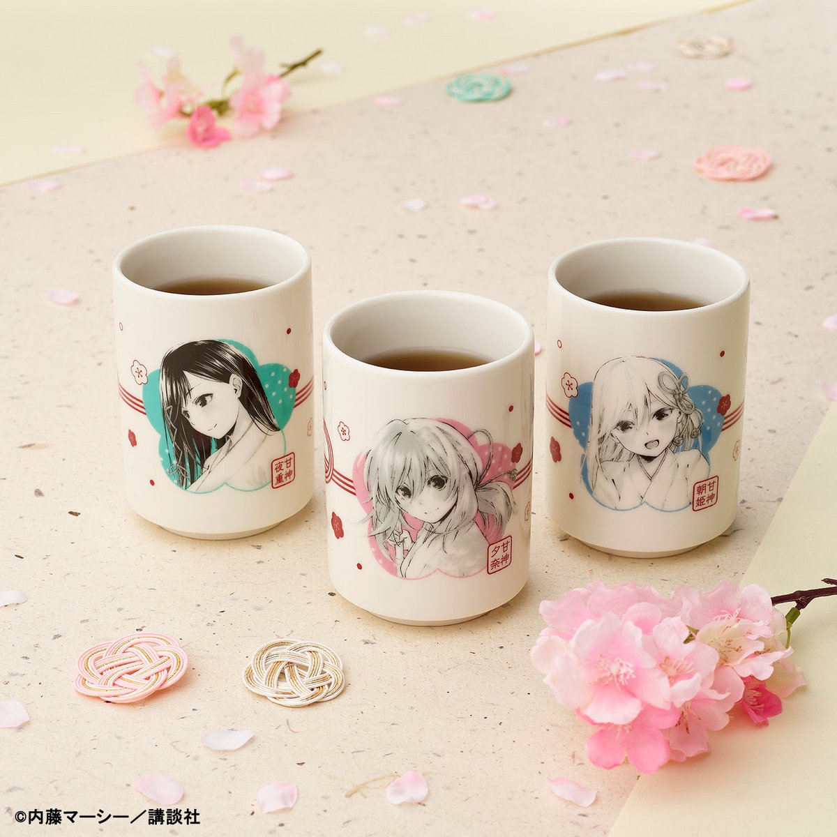 ／

⛩️2023年1月28日（土）より順次発売⛩️
【 ＃タイトーくじ　＃甘神さんちの縁結び】

＼

C賞は夜重、夕奈、朝姫 3姉妹それぞれがデザインされた、3種類の『縁結び湯呑』です🌸

お近くの ＃タイくじ 取扱店舗はこちらをチェック🔍
⇒taito.co.jp/taitokuji/item…