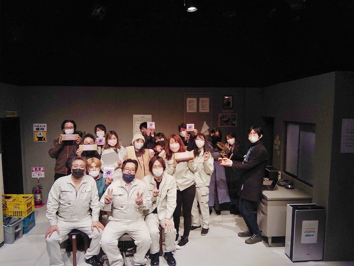 ishikenkappa's tweet photo. ご来場して頂きましたお客様と素敵なスタッフにより無事にかっぱ公演を終える事が出来ました！ありがとうございました！！

心から感謝の気持ちで一杯です✨

最後に観に来て頂いた仲間達と一緒に撮った豪華集合写真を載せちゃいます😊

次回公演の詳細など追ってホームページにアップさせて頂きます https://t.co/pW5lQDNrJc