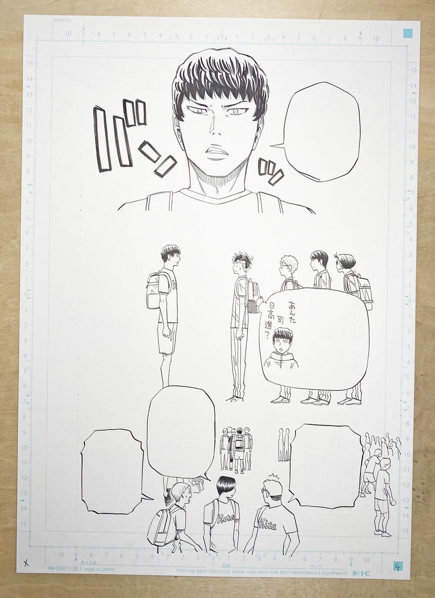 前回のネームと線画と完成原稿。
再登場の喜多工の泉君。沸点低いキャラって動かしやすいですね。 