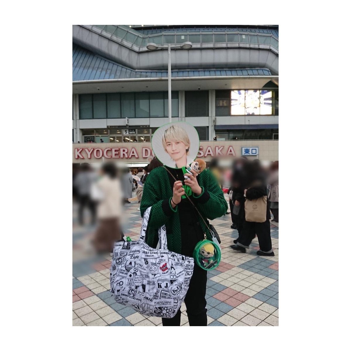 ak1_ta's tweet photo. 最高で最強の関ジャニ∞
🖤🧡💚💙💜❤️💛💖
楽しすぎた🥰
5人が肩組んで歌ってるの見て沢山泣いた
わちゃわちゃも好きだし踊って歌ってかっこいいとこも好きだしもう最高しか言えないのよ。
また現実頑張れる。
ありがとう関ジャニ🥲🫶🏻

#関ジャニ18祭FINAL 
#京セラドーム 
#18祭レポ https://t.co/de5hwBhaVg